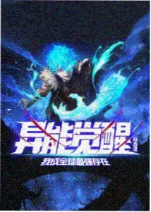 手账图鉴之二，乔家儿女年代坐标与事件贴纸整理页示意